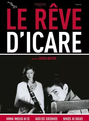 Affiche du film Le Rêve d'Icare
