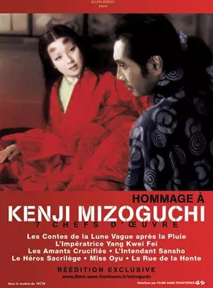 Affiche du film Hommage à Kenji Mizoguchi