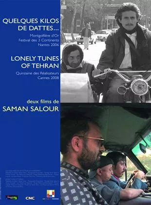 Affiche du film Lonely tunes of Tehran