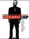 Affiche du film Violent Cop