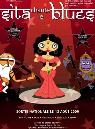 Affiche du film Sita chante le blues