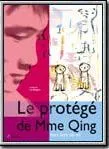 Affiche du film Le Protege de Mme Qing