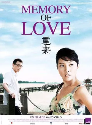 Affiche du film Memory of Love