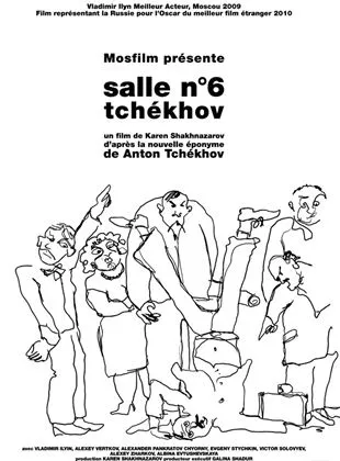 Affiche du film Salle n°6 - Tchekhov