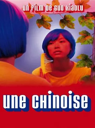 Affiche du film Une Chinoise