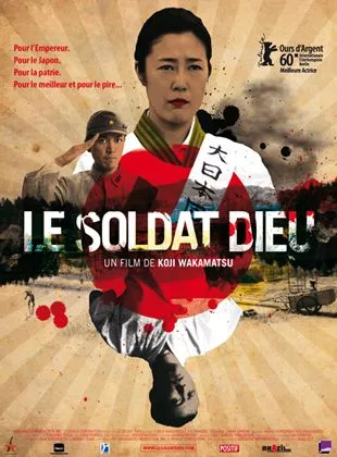 Affiche du film Le Soldat dieu