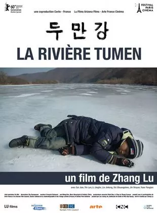 Affiche du film La Rivière Tumen