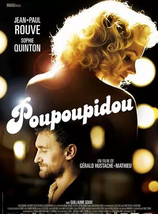 Affiche du film Poupoupidou