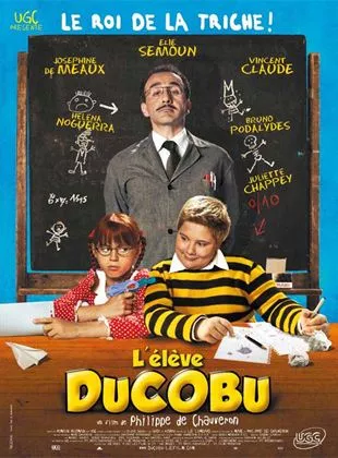 Affiche du film L'Elève Ducobu