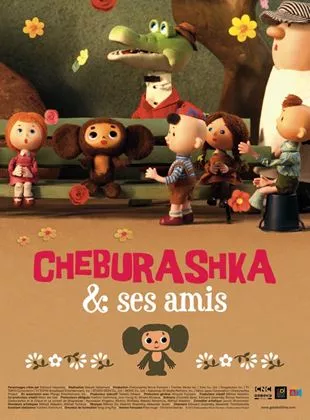 Affiche du film Cheburashka et ses amis