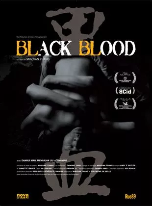 Affiche du film Black Blood