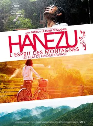 Affiche du film Hanezu, l'esprit des montagnes