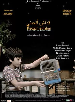 Affiche du film Kedach ethabni (How big is your love)