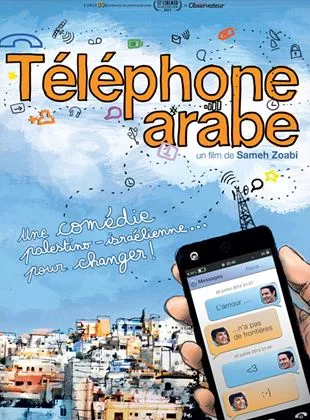 Affiche du film Téléphone Arabe