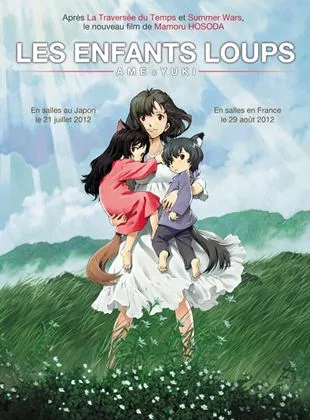 Affiche du film Les Enfants Loups, Ame & Yuki