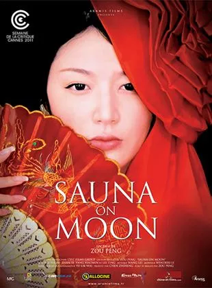 Affiche du film Sauna on Moon