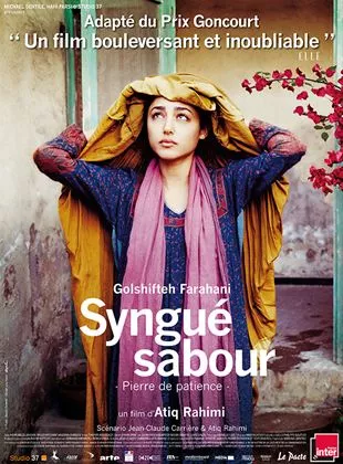 Affiche du film Syngué Sabour - Pierre de patience