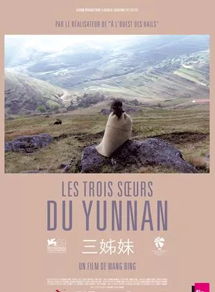 Affiche du film Les Trois soeurs du Yunnan