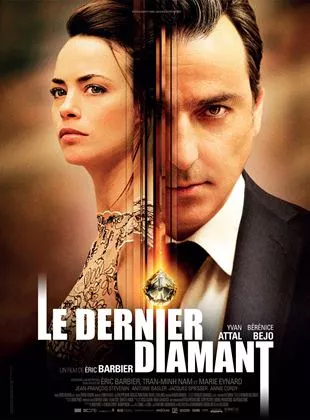 Affiche du film Le Dernier Diamant