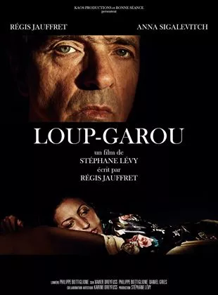 Affiche du film Loup-Garou
