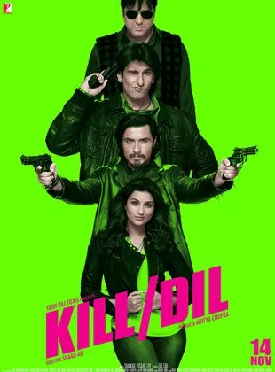 Affiche du film Kill Dill