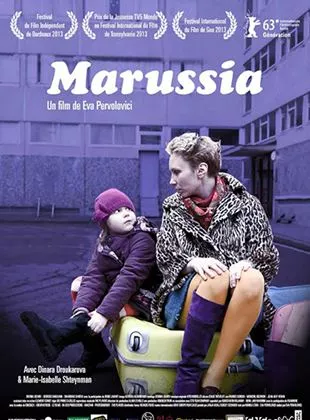 Affiche du film Marussia