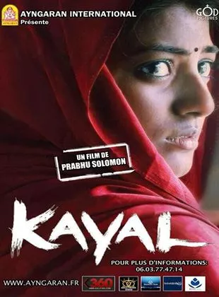 Affiche du film Kayal