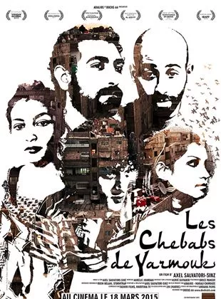 Affiche du film Les Chebabs de Yarmouk