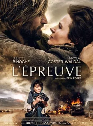 Affiche du film L'Epreuve