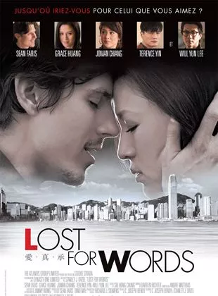 Affiche du film Lost for Words