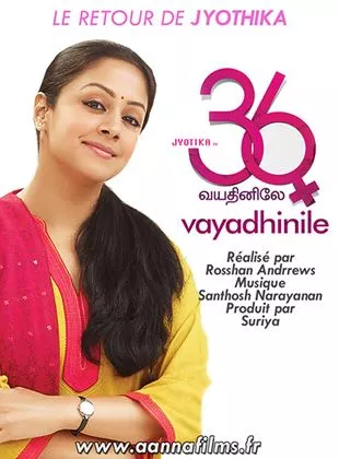 Affiche du film 36 Vayadhinile