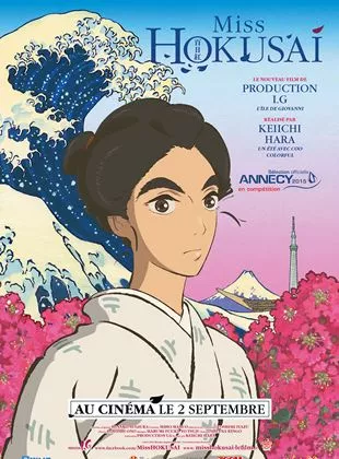 Affiche du film Miss Hokusai
