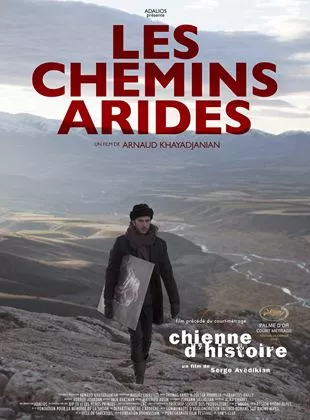 Affiche du film Les Chemins Arides