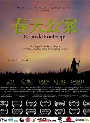 Affiche du film Koan de Printemps
