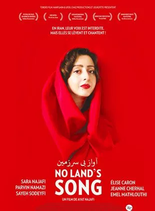 Affiche du film No Land's Song