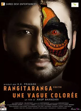 Affiche du film Rangitaranga - Une vague colorée
