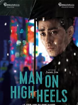 Affiche du film Man on High Heels