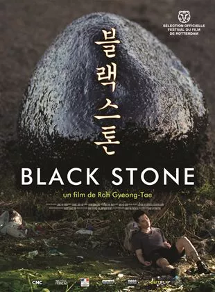Affiche du film Black stone