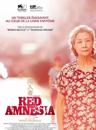 Affiche du film Red Amnesia