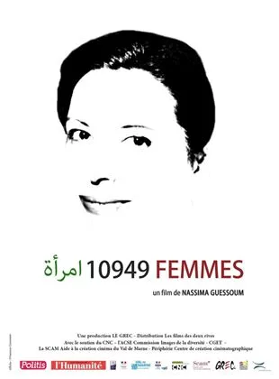 Affiche du film 10949 femmes