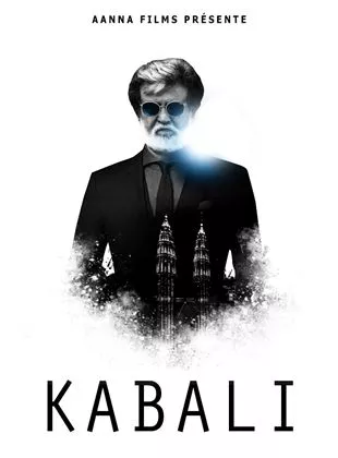 Affiche du film Kabali