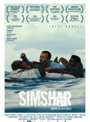 Affiche du film Simshar