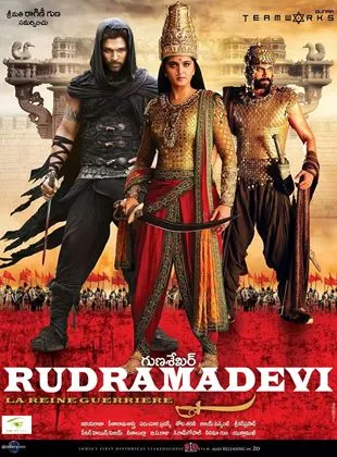 Affiche du film Rudhramadevi - La reine guerrière