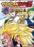 Affiche du film Dragon Ball Z Gaiden: Saiya-jin Zetsumetsu Keikaku