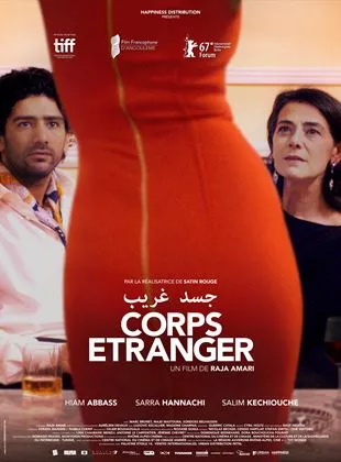 Affiche du film Corps étranger