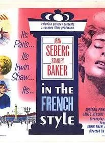 Affiche du film A la française