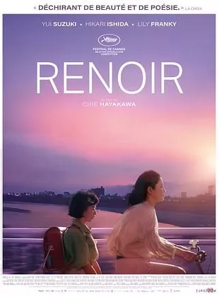 Affiche du film Renoir