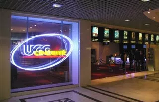 Cinéma UGC Ciné Cité - Rouen