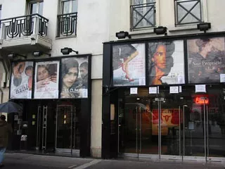 Cinéma MK2 Beaubourg - Paris 3e