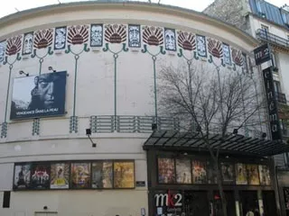 Cinéma MK2 Gambetta - Paris 20e